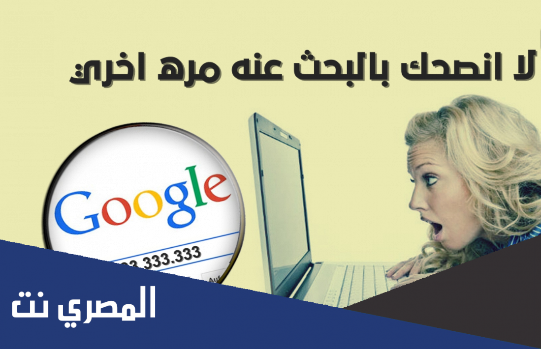 333.333 معنى هو