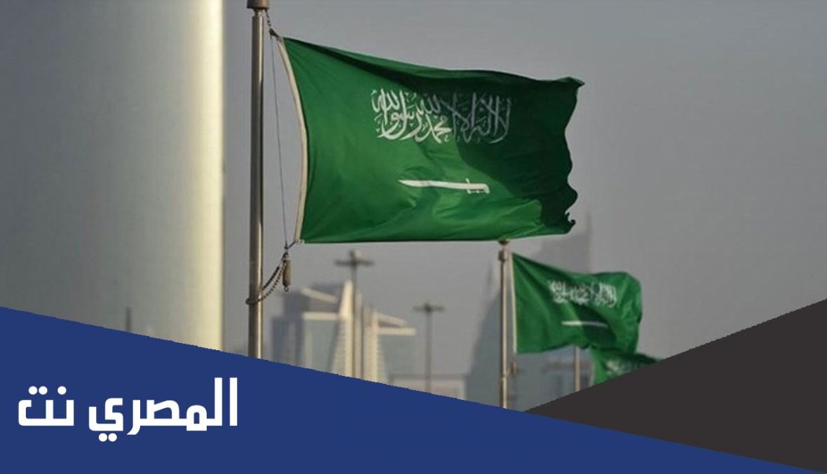 متى تم اقرار يوم التأسيس