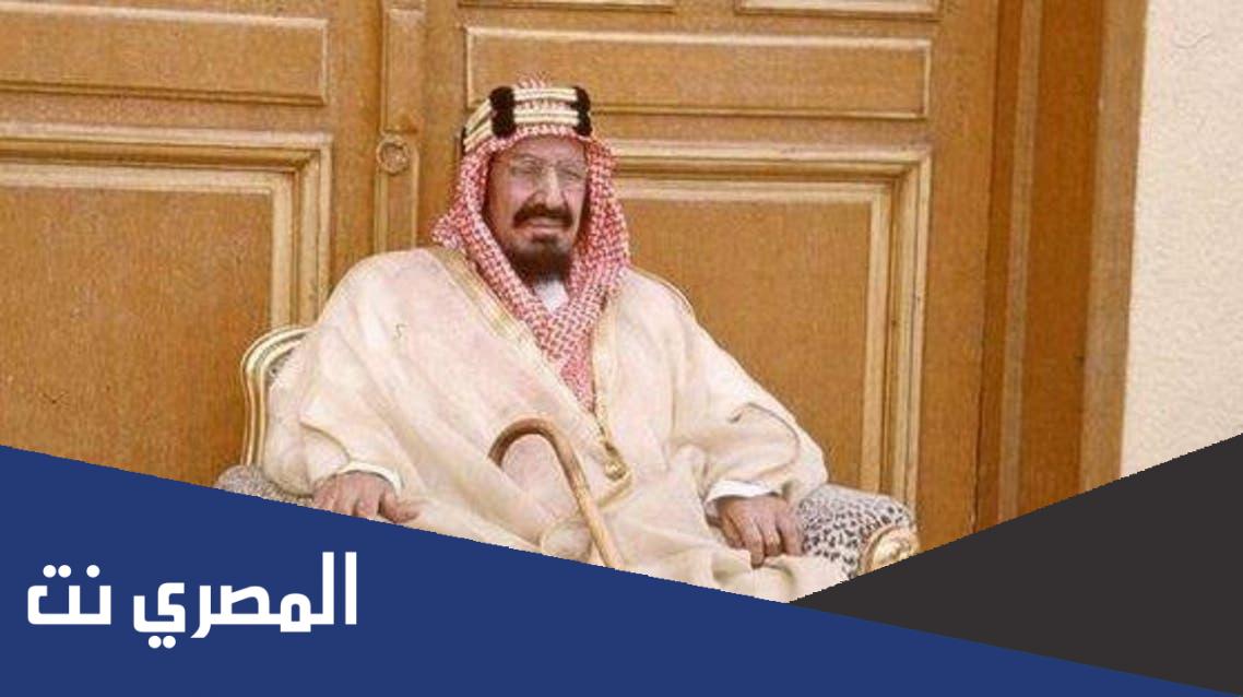 ما اسم عقال الملك عبدالعزيز