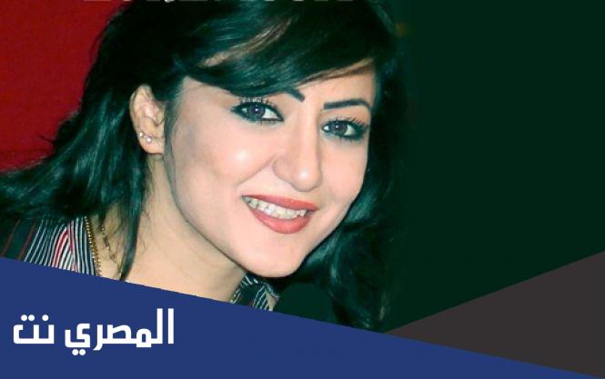 كم عدد ابناء مريم الغامدي