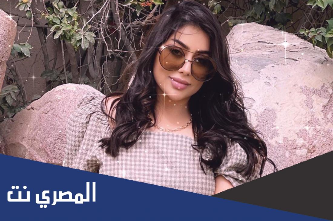 من هي غادة الزدجالي