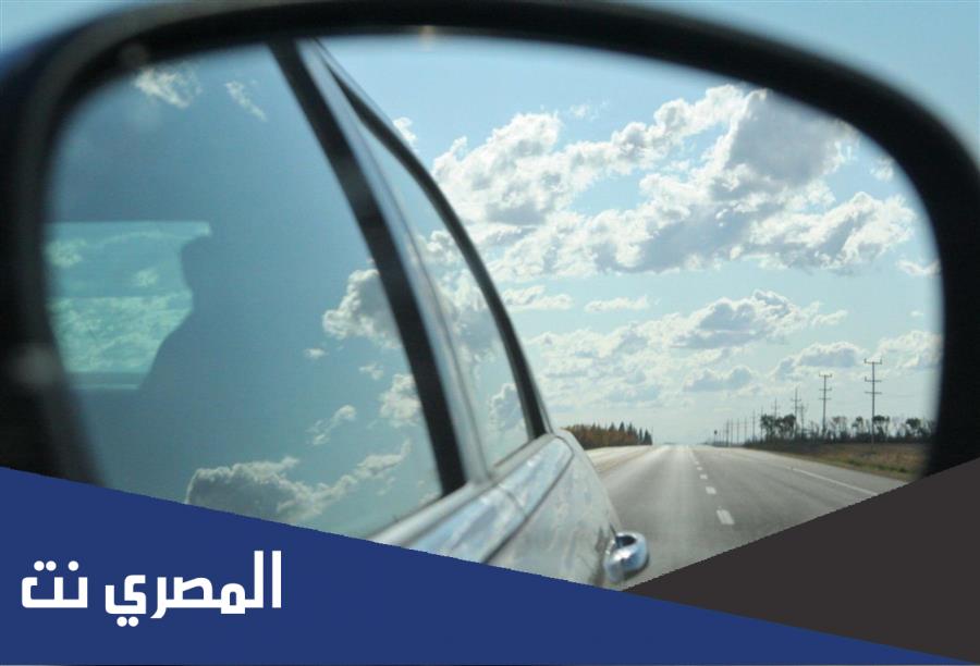 ما هو لون المرايا