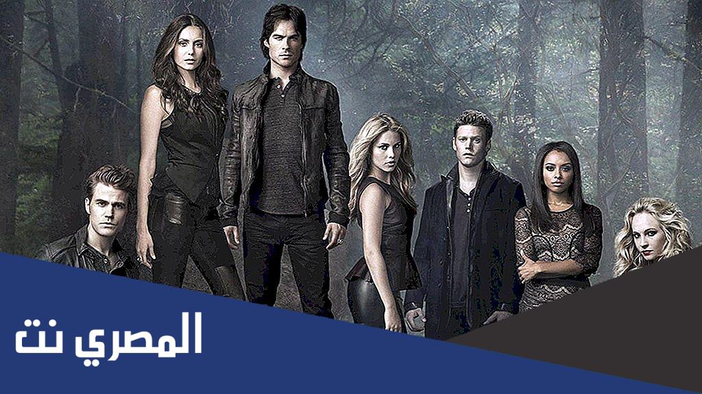 ابطال مسلسل the vampire diaries ويكيبيديا