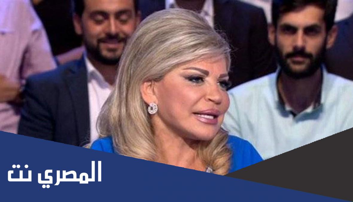 سبب اغتيال مي شدياق