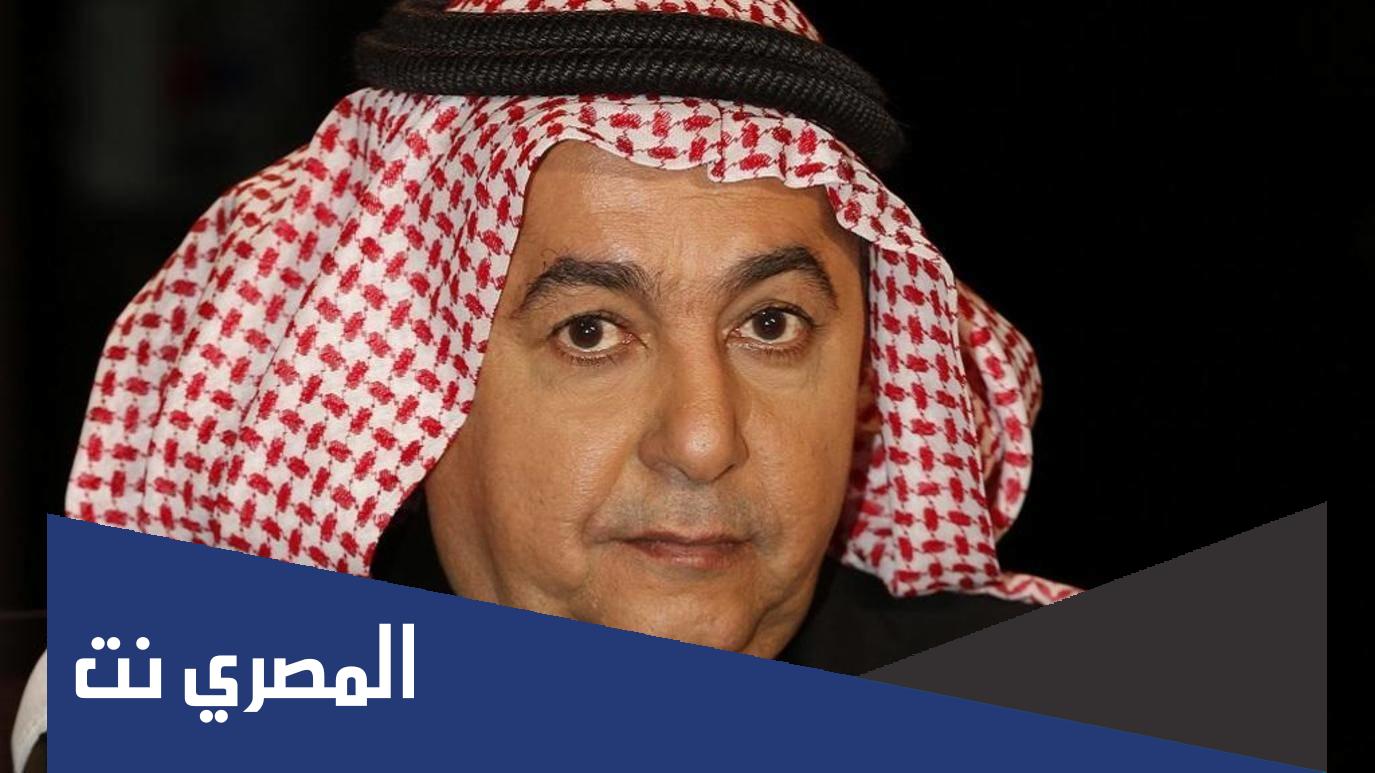 من هي زوجة داود الشريان