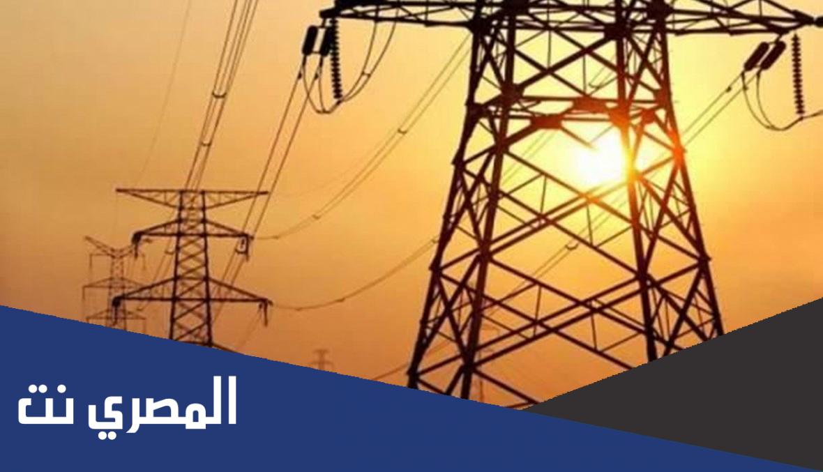 كيف اتصرف اذا انقطعت الكهرباء في المنزل ؟