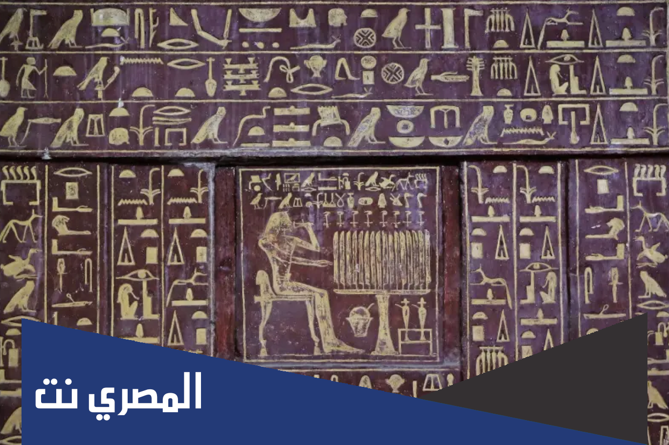 عاصمة الامبراطورية البيزنطية 5 حروف
