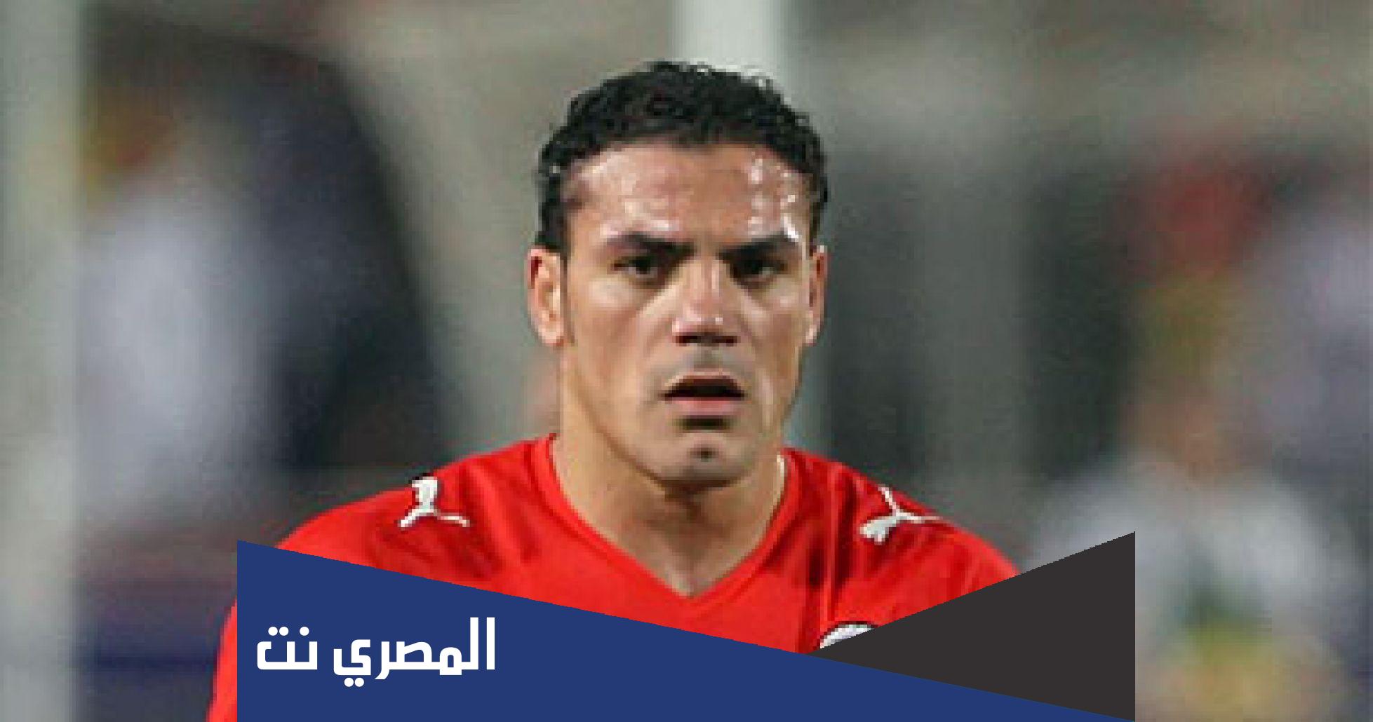 ماهو مرض عمرو زكي