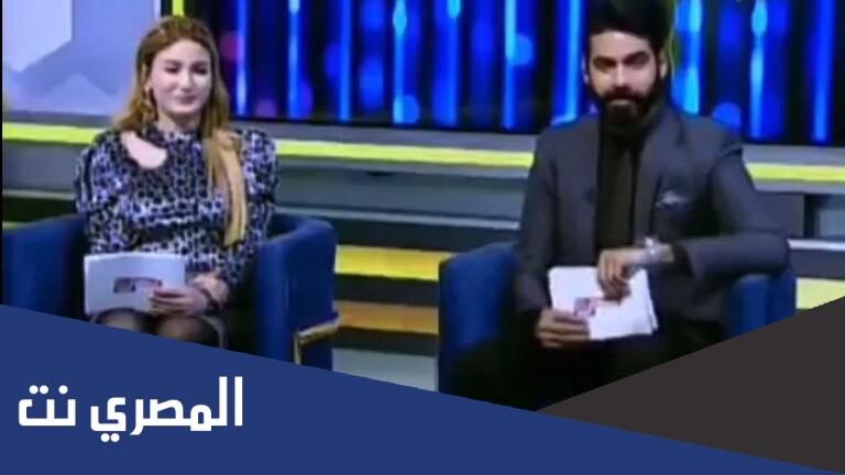 سبب إيقاف برنامج الحياة أحلى على قناة الحدث اليوم