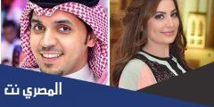 كم تزوجت رؤى الصبان