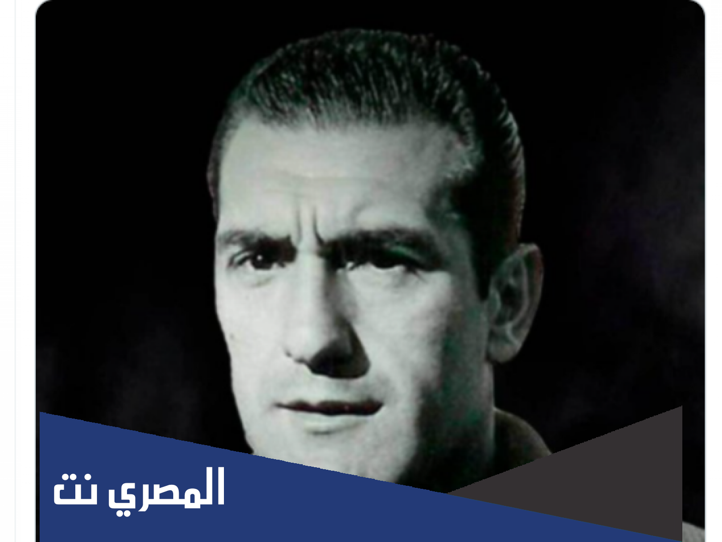 من هو خافيير بيراسالوس أسطورة ريال مدريد