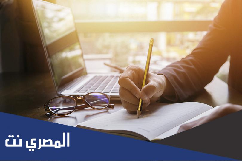 اديب انجليزي راحل له ليزا