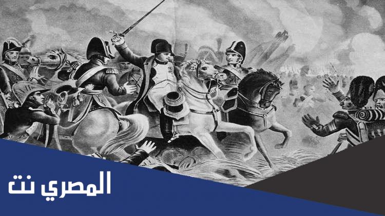 ماهي اخر معارك نابليون بونابرت
