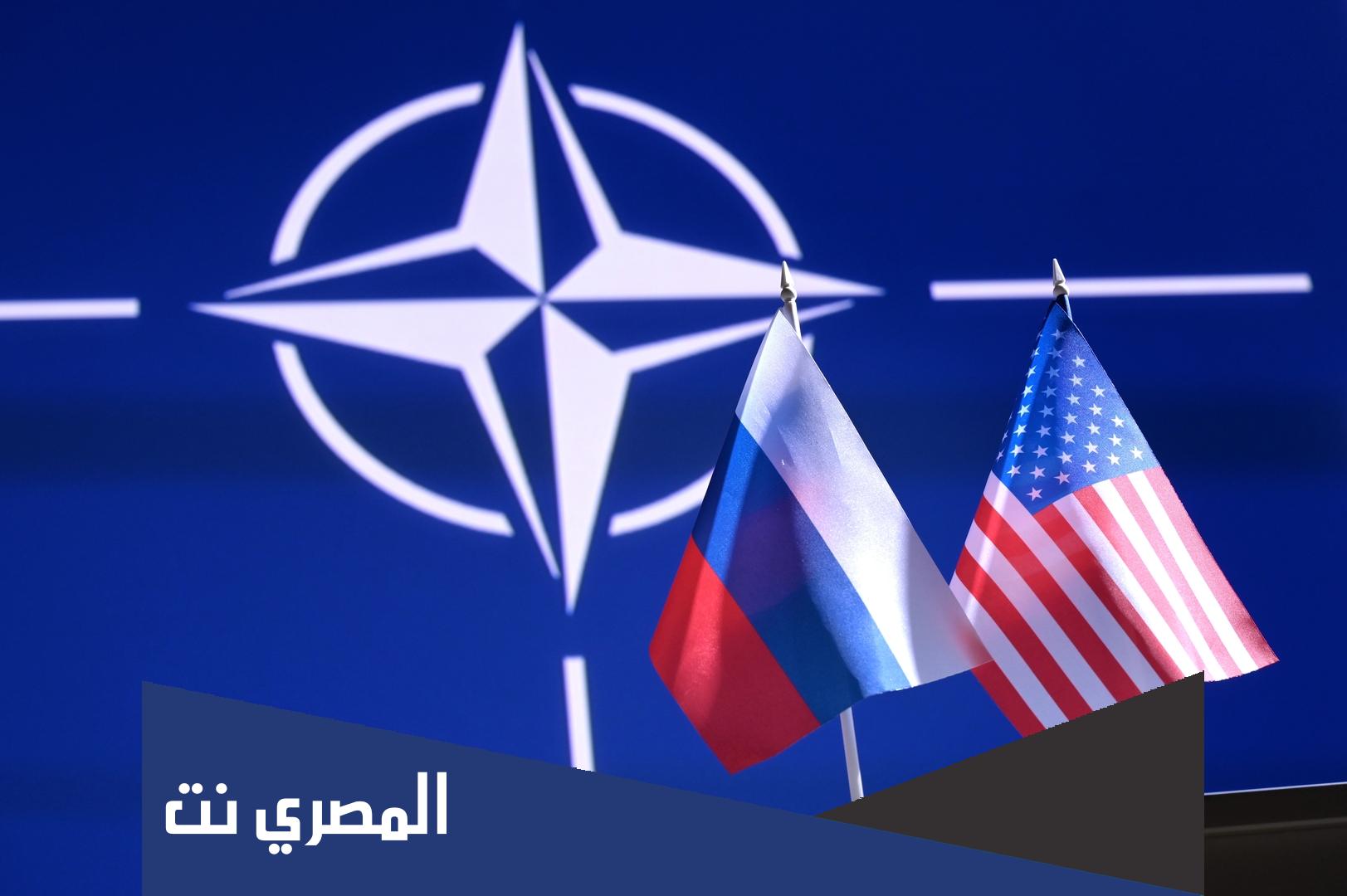 معلومات حلف الناتو ويكيبيديا