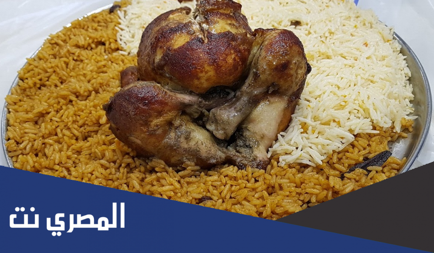 ماهي فروع شواية الخليج بالسعودية