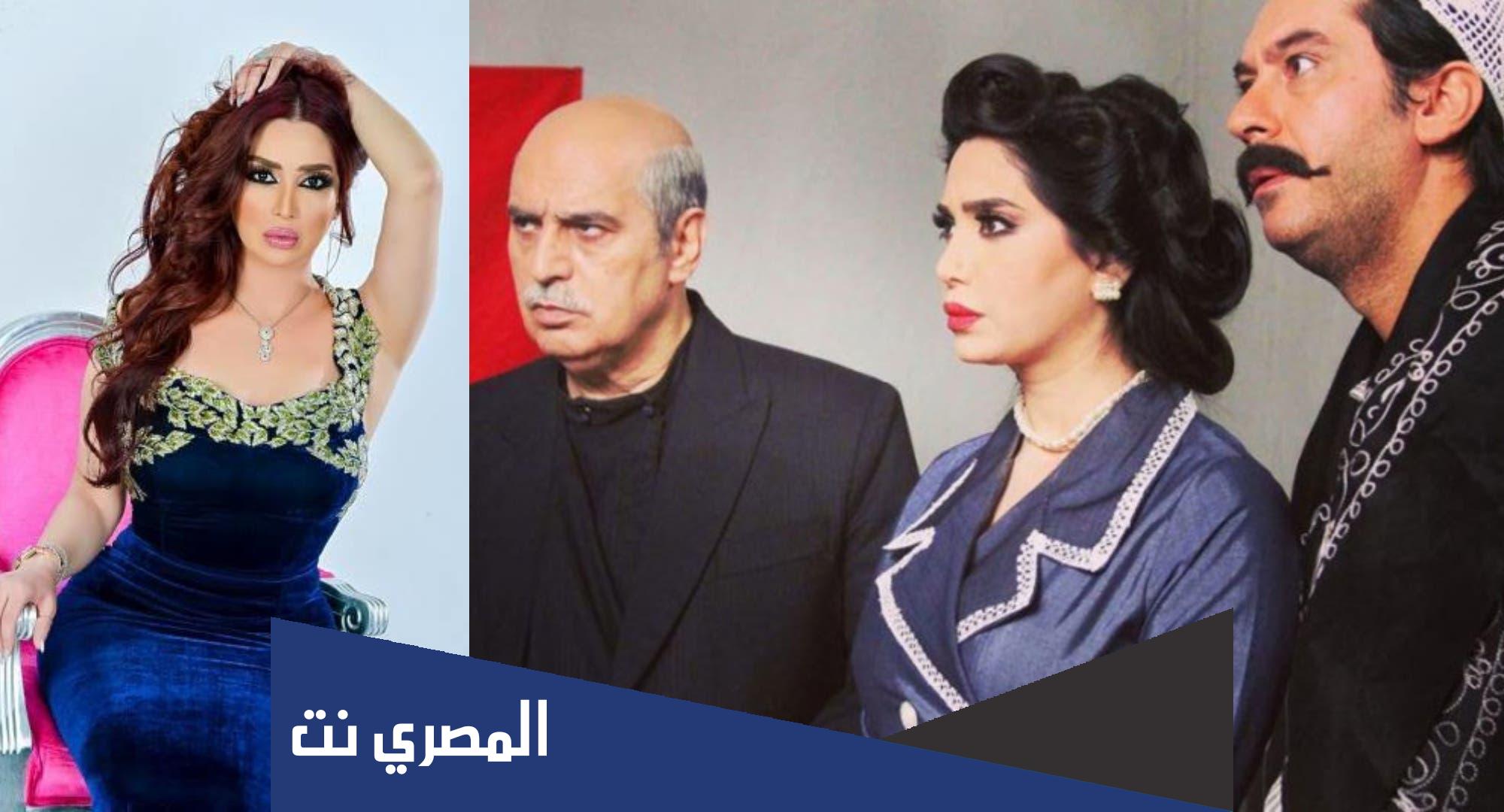 من هي رنا الابيض