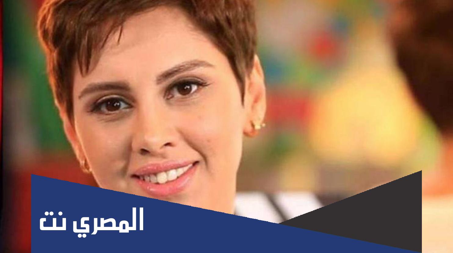ديانة ياسمين رئيس ويكيبيديا