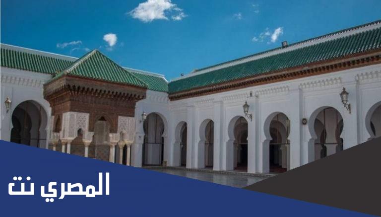 معلومات عن جامع القرويين بالفرنسية