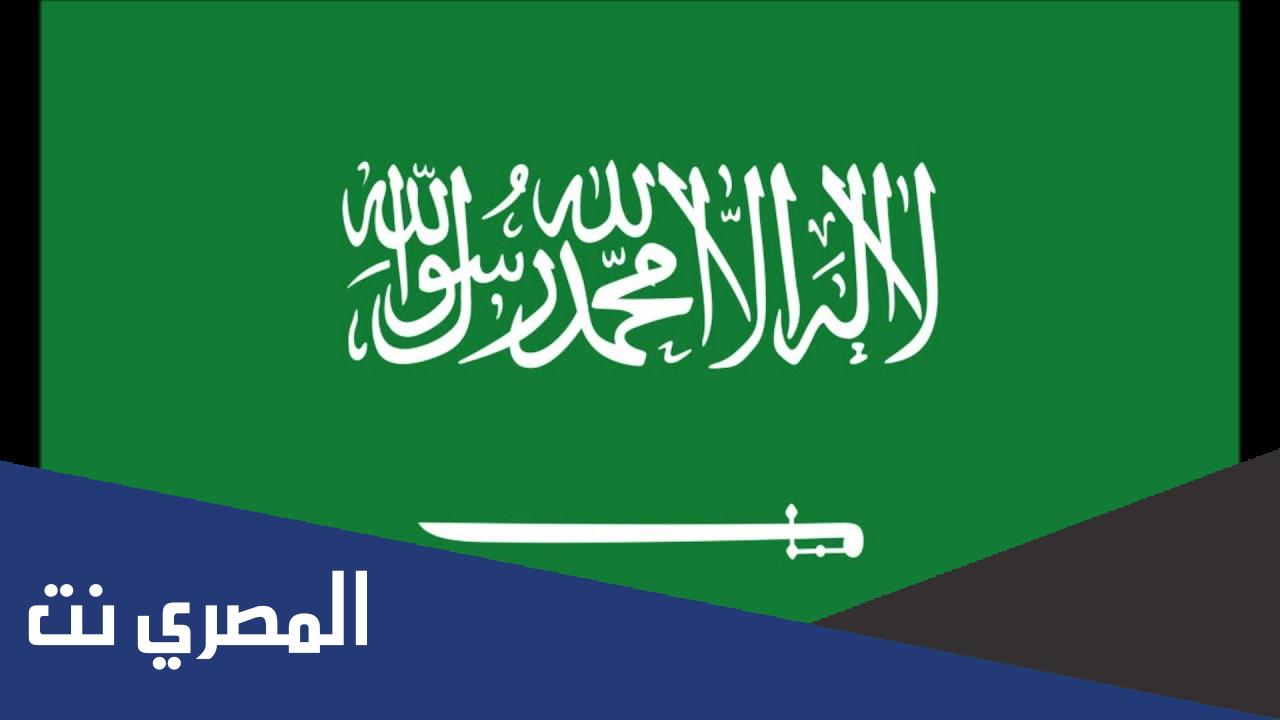 كيفية الاستعلام عن طلب زيارة