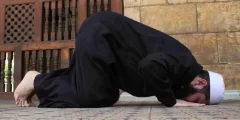 تحميل تطبيق صلاتى My Prayer للتذكير بأوقات الصلاة للأندرويد بالتفصيل