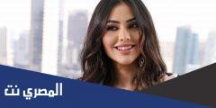 حساب سناب مريم حسين