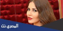 حساب منة حسين فهمي انستقرام