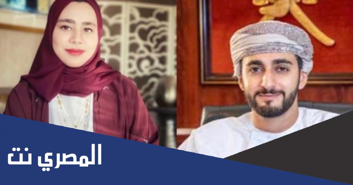 من هي زوجة ولي عهد عمان