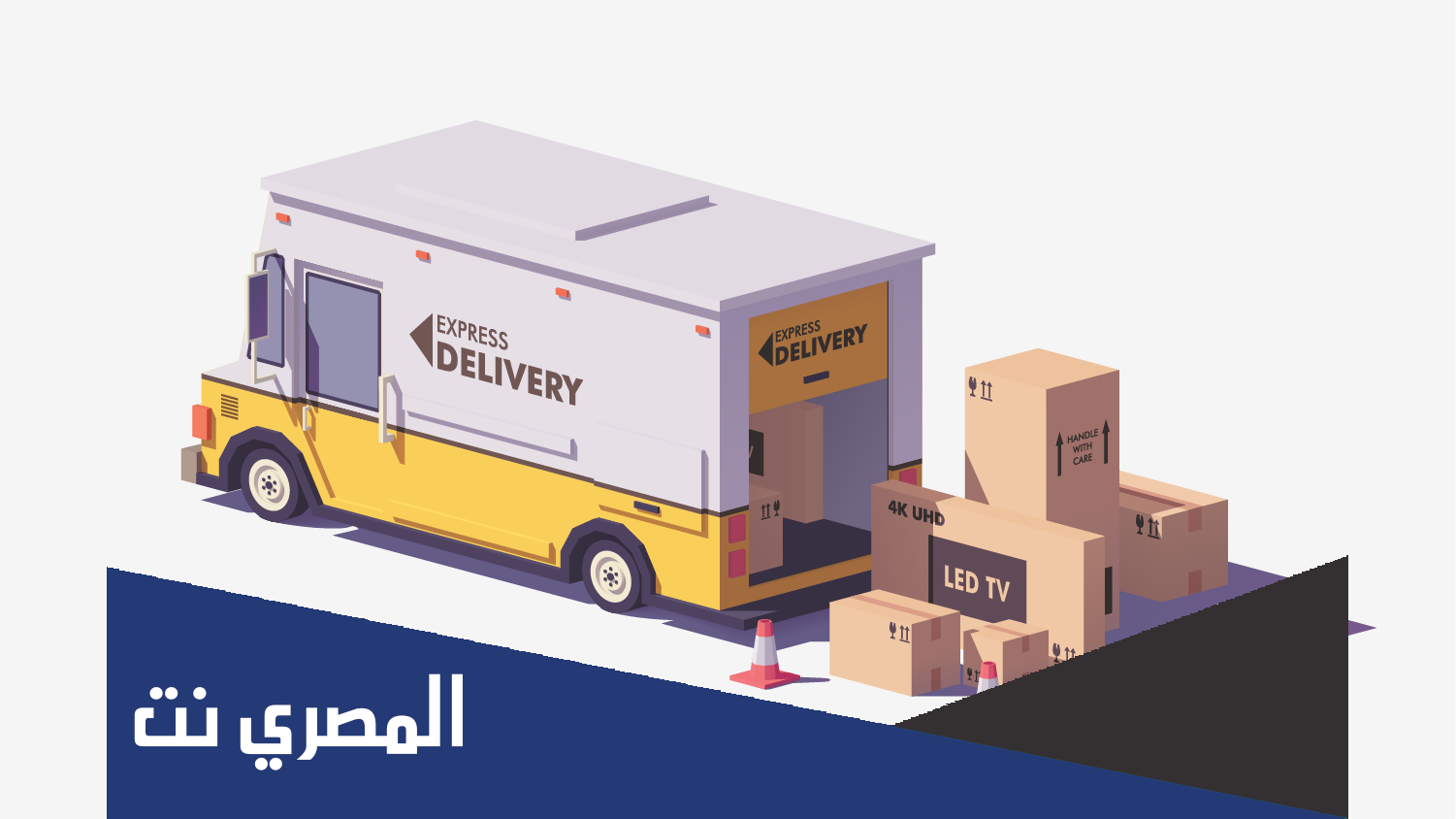 كيف تحسب ال cbm