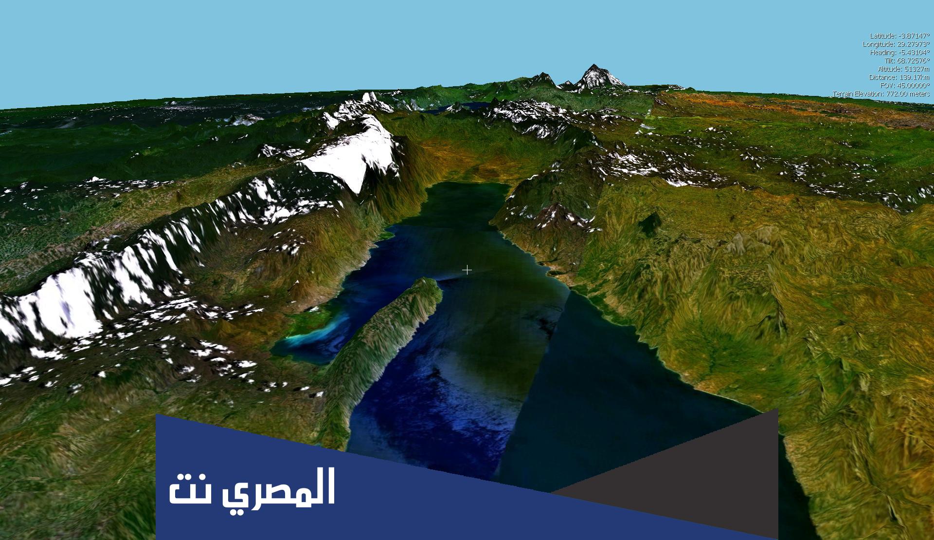 ما هو الأخدود الأفريقي العظيم