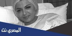 قصة فاديا الطويل بالتفصيل