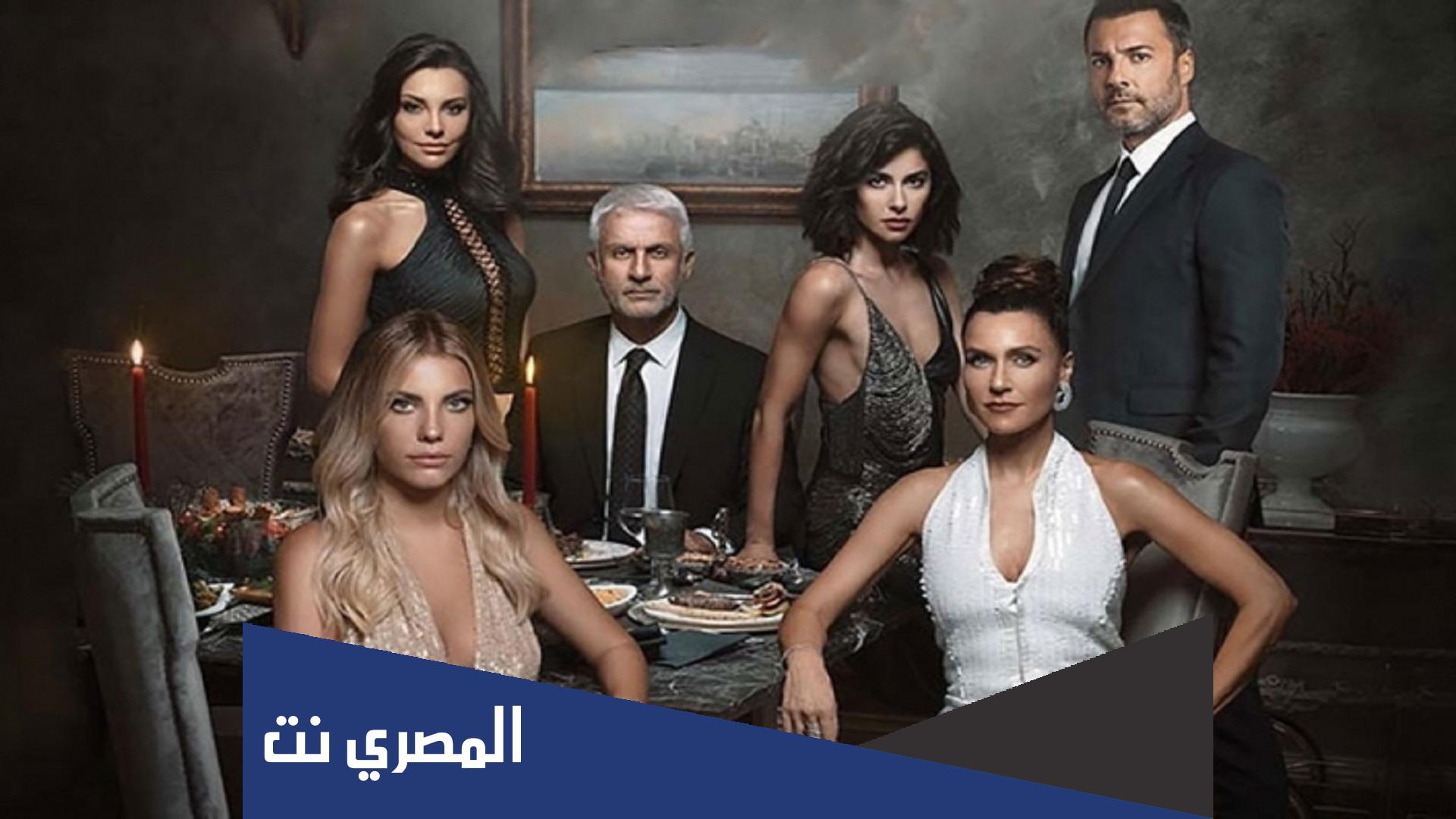 اسماء ابطال مسلسل التفاح الحرام واعمارهم