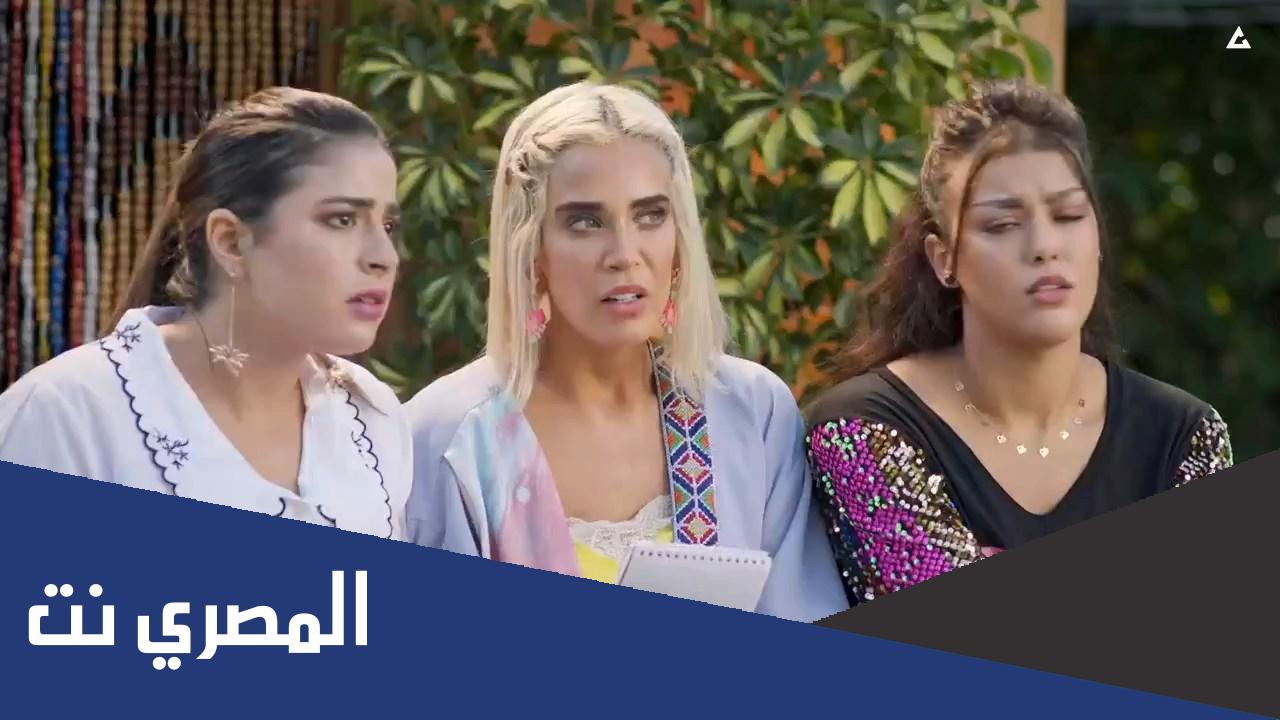 كم عدد حلقات مسلسل تزوج ما قالها ليا، اشتهرت دولة المغرب بالكثير من الفنانين والفنانات الرائعات، والذي كان لهم الكثير من الأعمال والنشاطات على الصعيد الفني المحلي والدولي، وشارك الكثير من الفنانين المغاربة بطولات ناجحة، لاقت اعجاب كبير من قبل الجمهور، ويبحث الكثير من الأشخاص عن كافة المعلومات التي تتعلق بمسلسل تزوج ما قالها ليا والي هو من اشهر المسلسلات التي عرضت في الأشهر القليلة الماضية في المغرب، وهنا المزيد من المعلومات التي تتعلق بـ كم عدد حلقات مسلسل تزوج ما قالها ليا. مسلسل تزوج ما قالها ليا مسلسل تزوج ما قالها ليا من أشهر المسلسلات في دولة المغرب وهو ينتمي الى نوع الدراما الكوميدية التي يتخللها الكثير من المواقف الطريفة والمضحكة، لقد تشارك فيه كبار الممثلين والممثلات المغاربة والذي كان لهم الكثير من الإنجازات على الشاشة التلفزيونية، ولقد تصدر عناوين البحث الإلكترونية نظرا للشهرة التي حققها هذا المسلسل في الوطن العربي، ولقد لاقى نسب مشاهدات كبيرة من جميع دول العالم. قصة مسلسل تزوج ما قالها ليا مسلسل تزوج ما قالها ليا مسلسل مغربي، كوميدي مدة عرضه 30 دقيقة، عرضت اول حلقة له في 20 يناير 2022، والذي يحكي قصة رجل في الخمسين من عمره يقع في مواقف كوميدية وله ثلاثة بنات حيث يعرفهم على زوجته الثانية على انها خالتهم التي كانت مغتربة وتعيش في إيطاليا، ولكن البنات الثلاثة يكتشفون الحقيقة، ويفضلون ان سيبقى سرا، ومن ثم تتوالى الاحداث والكوميديا المضحكة. عدد حلقات مسلسل تزوج ما قالها ليا مسلسل تزوج ما قالها ليا من المسلسلات التي عرضت في شهر يناير العام الحالي، ولقد لاقى اعجاب كبير من قبل الجمهور، حيث حصل على نسب مشاهدات كبير جدا، وهو عدد حلقاته 15 حلقة وهو عمل يشاك فيه عدد كبير من كبار الفنانيين والفنانات المغاربة والذين حققوا الكثير من النجاحات منذ بداية مشوارهم الفني، ولقد بحث الكثير من الأشخاص عن عدد حلقاته وهي 15 حلقة مدة عرض الواحدة 30 دقيقة. مسسلل تزوج ما قالها ليا، من المسلسلات التي اشتهرت في الوطن العربي وهو مسلسل مغربي كوميدي من بطولة عزيز حطاب الذي قام بدور يونس وهو اب لثلاثة بنات يعرفهم على زوجته الثانية على انها خالتهم، وتدور الاحداث الممتعة والمشوقة.