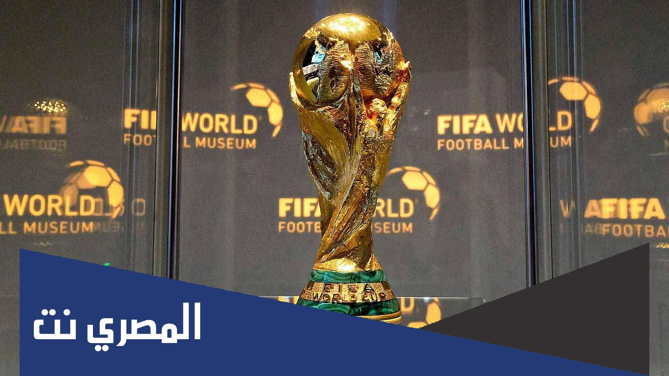 في اي دولة يوجد متحف الفيفا