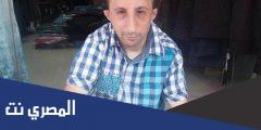 من هو koksal baba ويكيبيديا