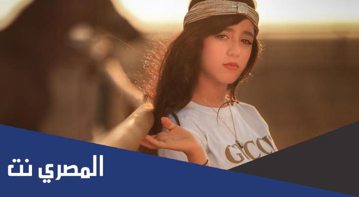 ماهي جنسية مايا بخش