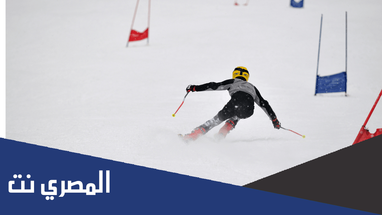 كم تبعد كورشوفيل عن باريس