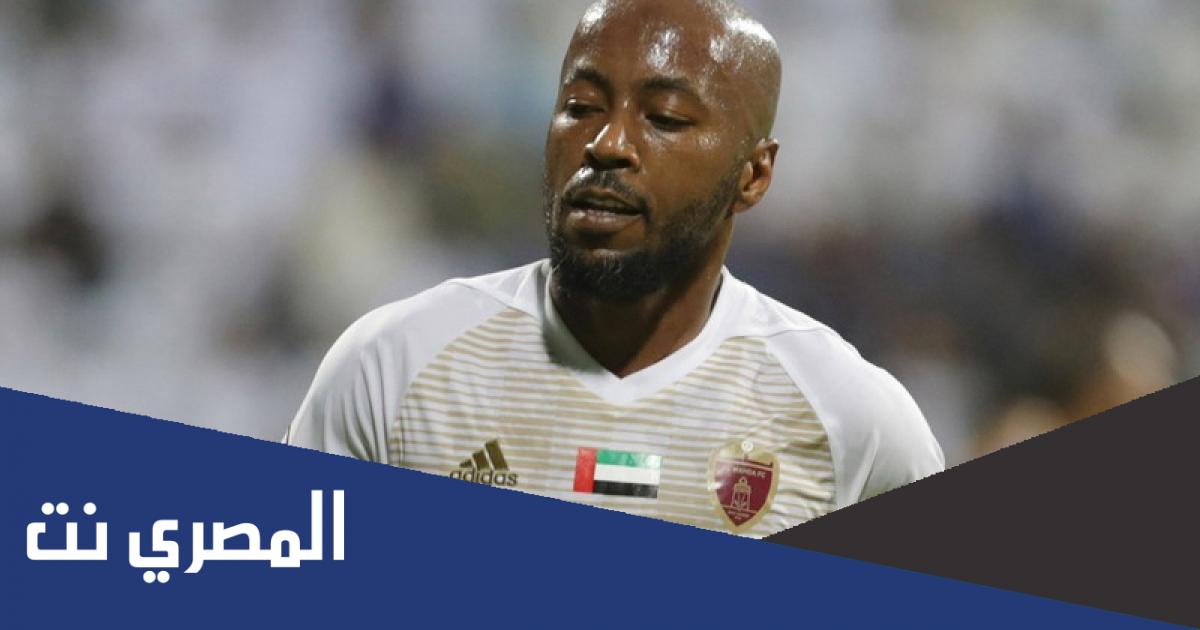كم عمر الاعب اسماعيل مطر