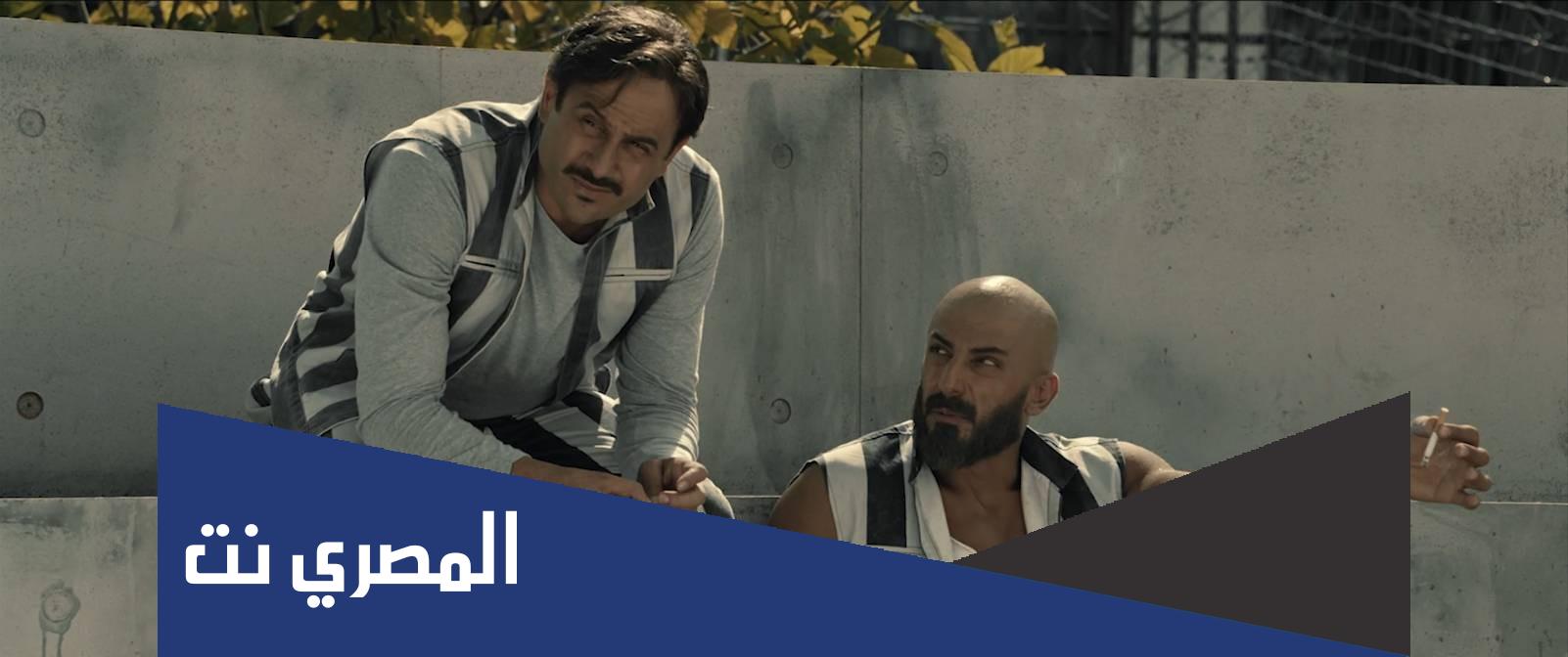 ما قصة مسلسل الوسم قصي خولي