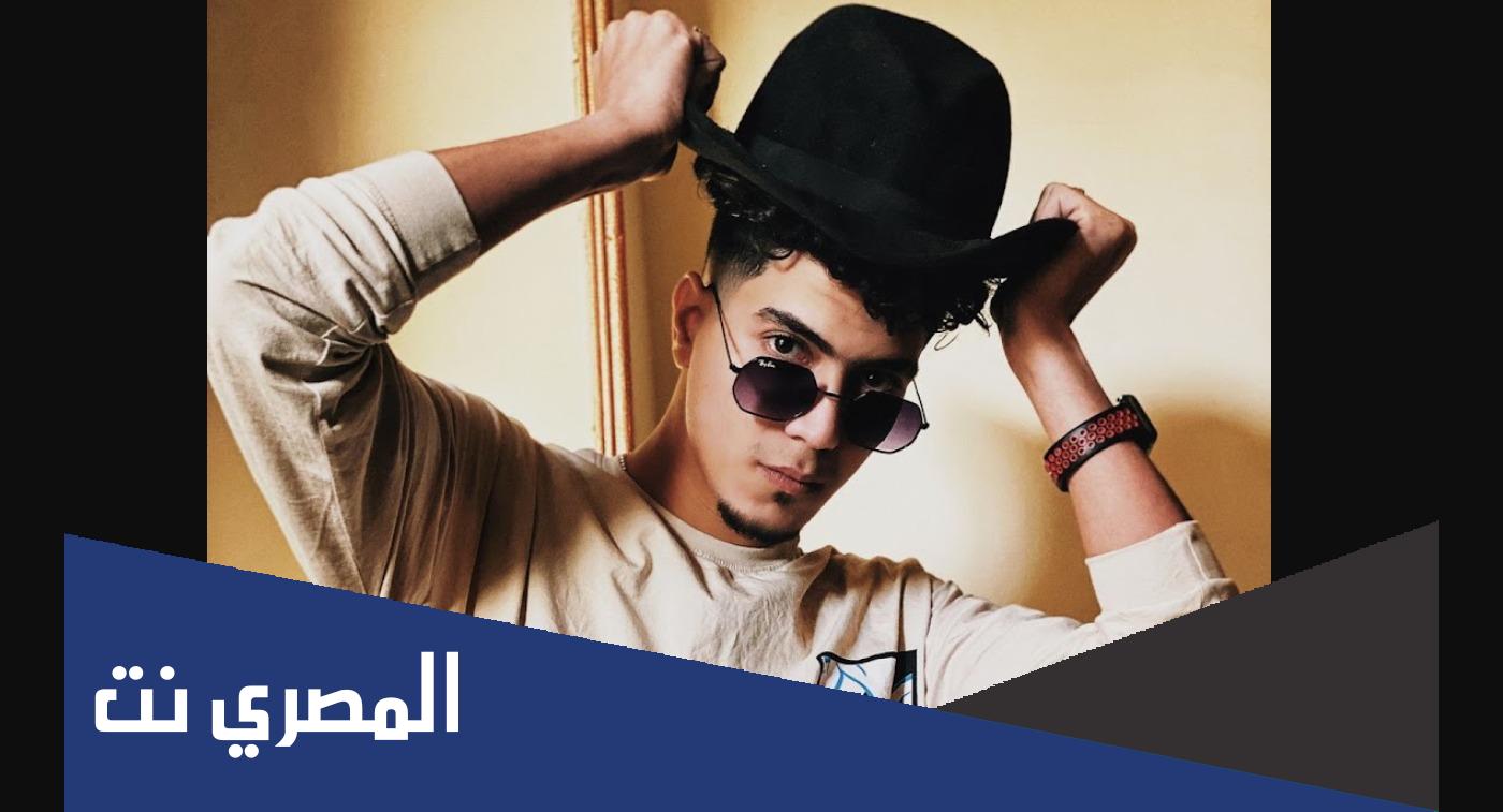 كلمات مهرجان شوما على شوما حمو الطيخا