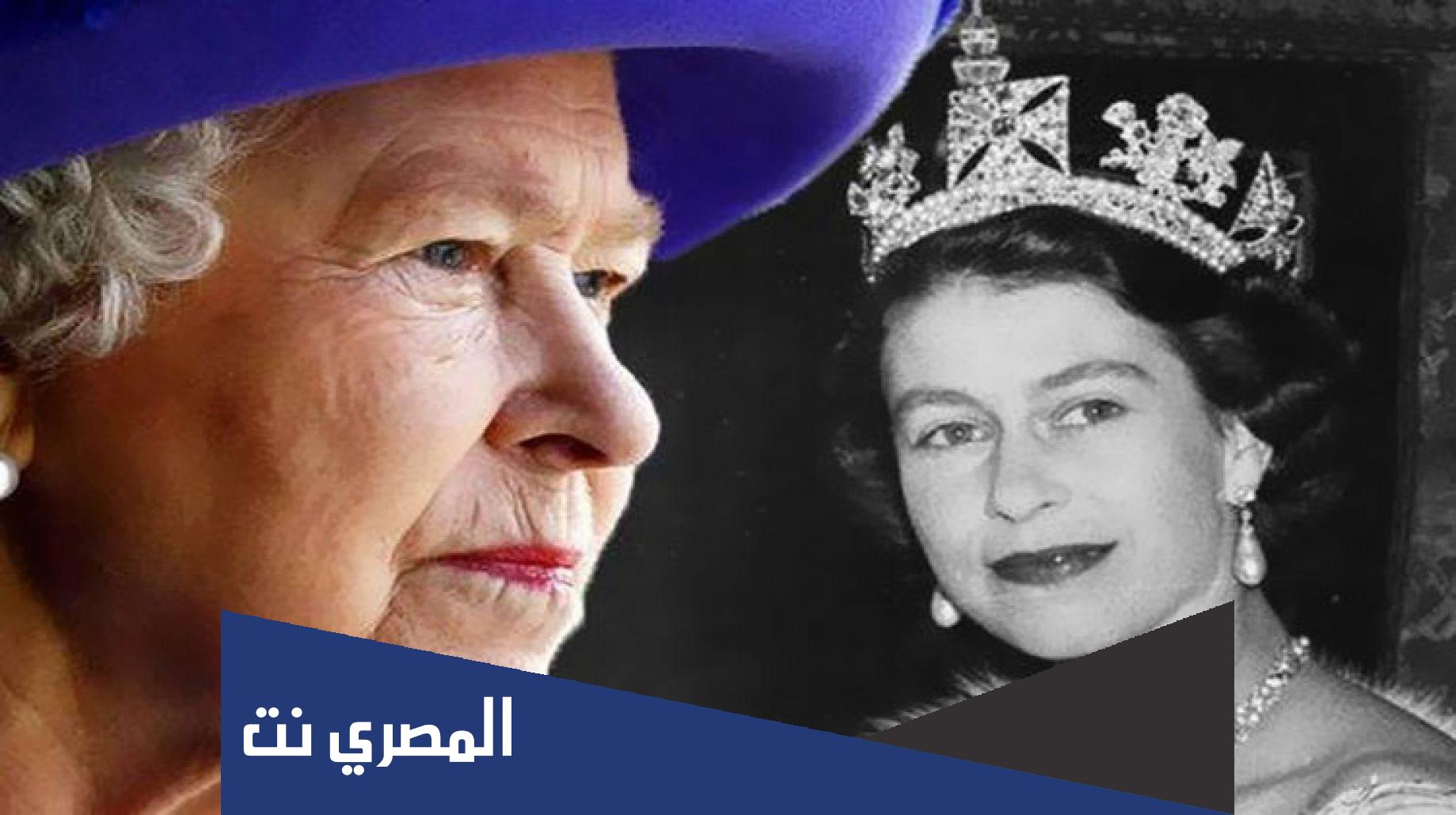 ملكة بريطانيا كم عمرها 2022