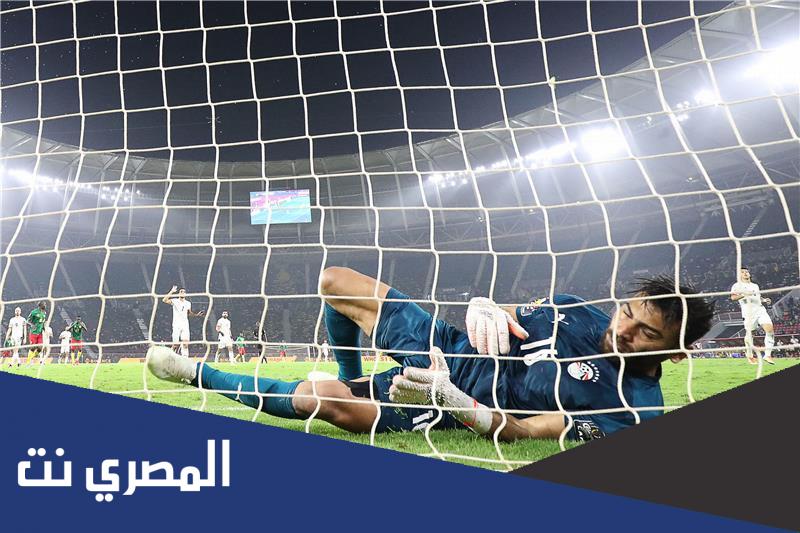 ما معني كلمة جاباسكي ؟