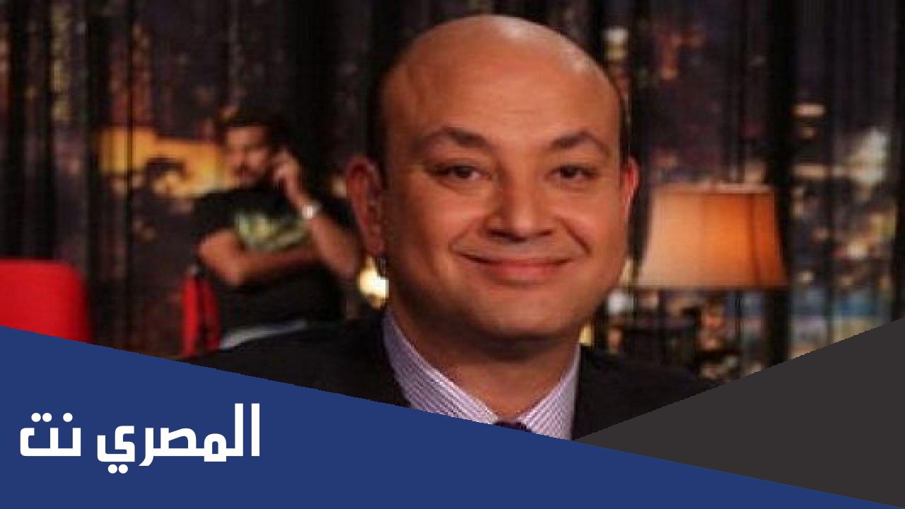 من هي امانى سوكا زوجة عمرو اديب