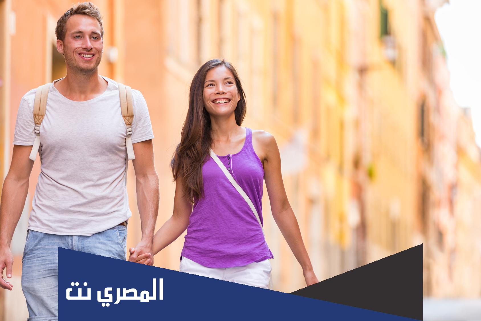 لماذا يحب الرجل المرأة القصيرة؟ تعرفي على الأسباب