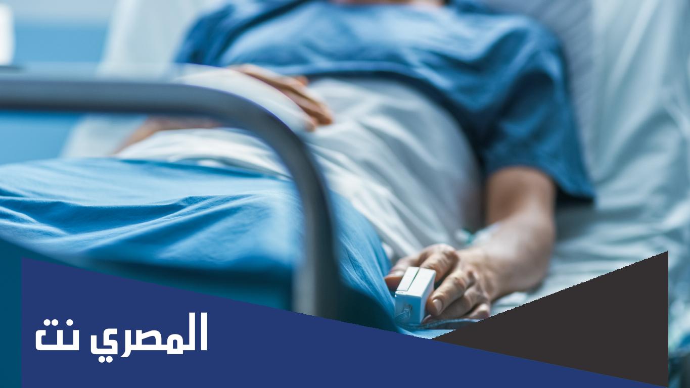 هل يمكن الشفاء من الموت الدماغي
