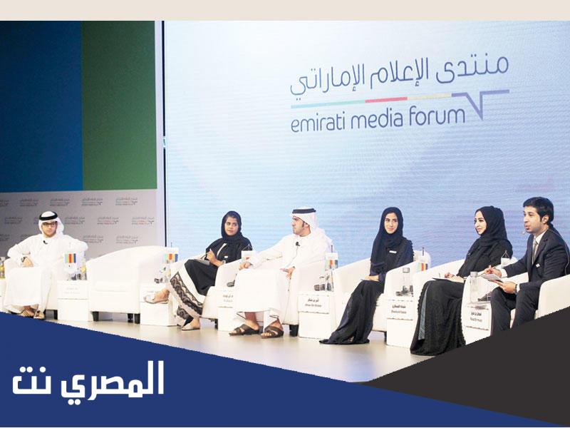 كم راتب الاعلامي في الامارات
