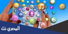 تطبيق Troid VPN لتشغيل الإنترنت مجانا على اندرويد والايفون