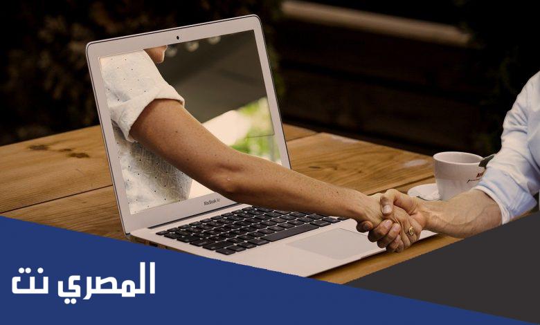 شركة البلاد للتوظيف التعليمي