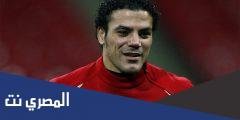الحالة الصحية للاعب عمرو زكي
