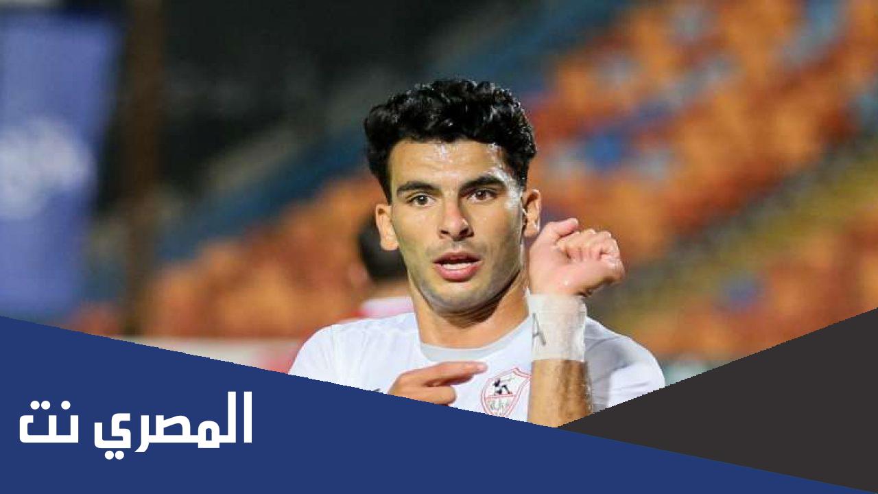 صور زوجة زيزو لاعب الزمالك