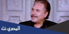 من هو زوج رانيا محمود ياسين